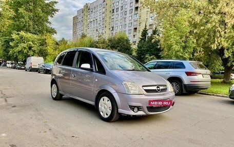 Opel Meriva, 2007 год, 400 000 рублей, 3 фотография