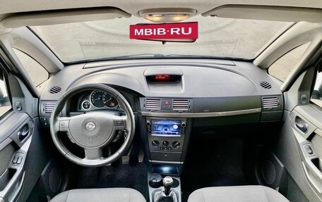 Opel Meriva, 2007 год, 400 000 рублей, 11 фотография