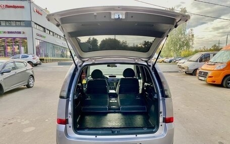 Opel Meriva, 2007 год, 400 000 рублей, 16 фотография