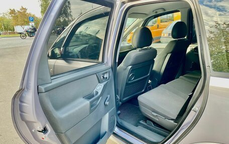 Opel Meriva, 2007 год, 400 000 рублей, 22 фотография