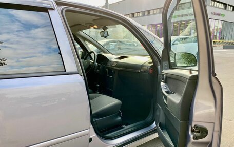 Opel Meriva, 2007 год, 400 000 рублей, 25 фотография