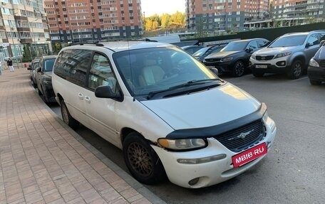 Chrysler Town & Country III, 1998 год, 256 789 рублей, 2 фотография
