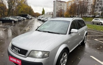 Audi A6 allroad, 2001 год, 700 000 рублей, 1 фотография