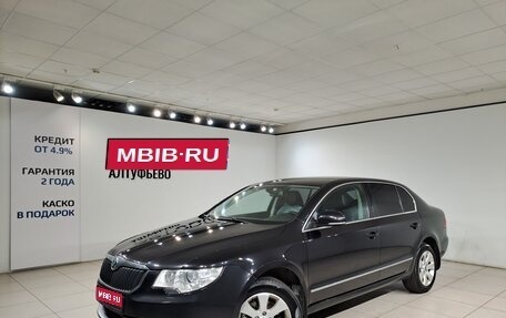 Skoda Superb III рестайлинг, 2012 год, 949 000 рублей, 1 фотография