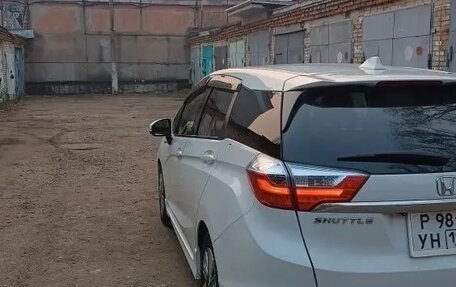 Honda Shuttle II, 2019 год, 1 350 000 рублей, 18 фотография