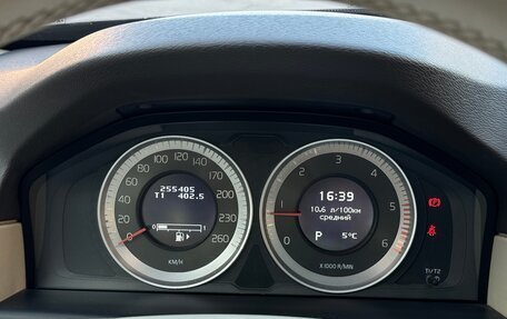 Volvo XC70 II рестайлинг, 2011 год, 1 550 000 рублей, 22 фотография