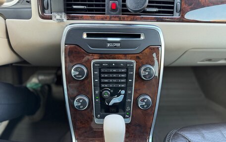 Volvo XC70 II рестайлинг, 2011 год, 1 550 000 рублей, 23 фотография