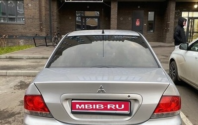 Mitsubishi Lancer IX, 2005 год, 300 000 рублей, 1 фотография
