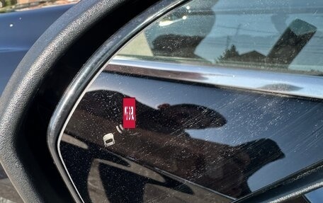 Ford Fusion (North America) II, 2020 год, 1 860 000 рублей, 14 фотография