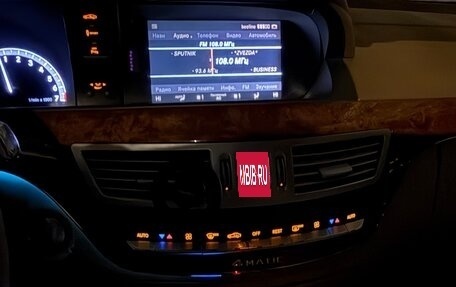 Mercedes-Benz S-Класс, 2010 год, 1 399 999 рублей, 9 фотография