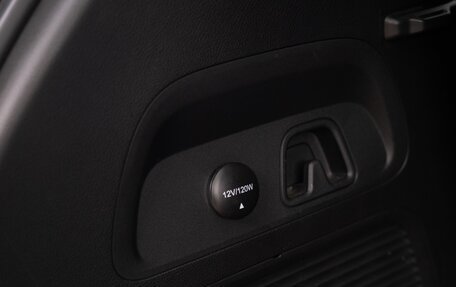 GAC GS8, 2023 год, 2 850 000 рублей, 21 фотография