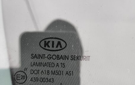 KIA cee'd I рестайлинг, 2007 год, 600 000 рублей, 11 фотография