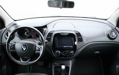 Renault Kaptur I рестайлинг, 2017 год, 1 499 000 рублей, 10 фотография