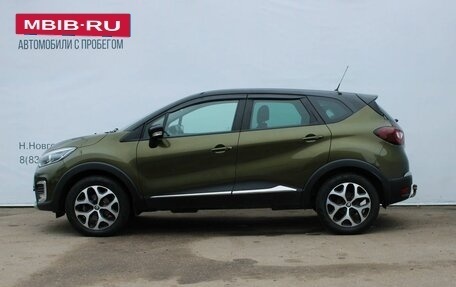 Renault Kaptur I рестайлинг, 2017 год, 1 499 000 рублей, 2 фотография