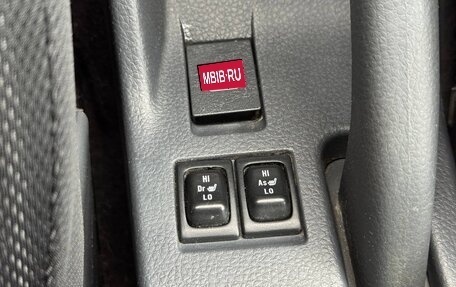 Suzuki Liana, 2007 год, 550 000 рублей, 14 фотография