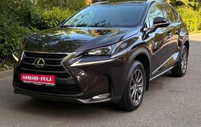 Lexus NX I, 2015 год, 2 600 000 рублей, 1 фотография