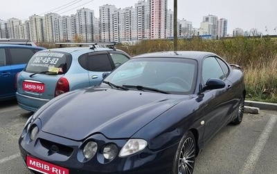 Hyundai Coupe I, 1999 год, 300 000 рублей, 1 фотография