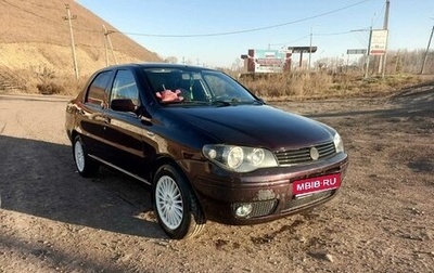Fiat Albea I рестайлинг, 2010 год, 400 000 рублей, 1 фотография