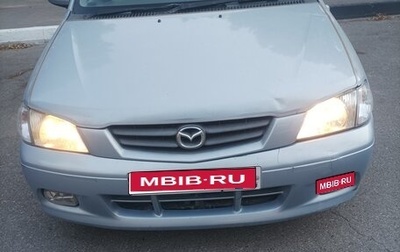 Mazda Demio III (DE), 2000 год, 250 000 рублей, 1 фотография