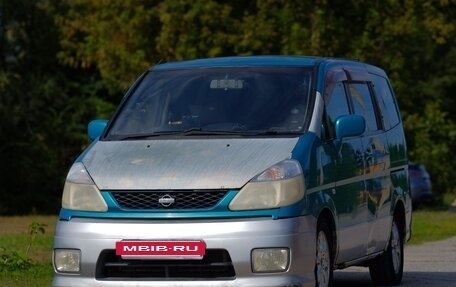 Nissan Serena II, 2000 год, 460 000 рублей, 3 фотография