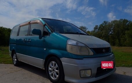 Nissan Serena II, 2000 год, 460 000 рублей, 8 фотография