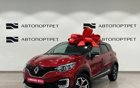 Renault Kaptur I рестайлинг, 2020 год, 1 699 000 рублей, 1 фотография