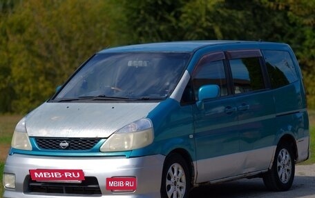 Nissan Serena II, 2000 год, 460 000 рублей, 2 фотография