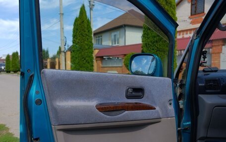 Nissan Serena II, 2000 год, 460 000 рублей, 19 фотография