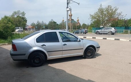 Volkswagen Bora, 2005 год, 235 000 рублей, 4 фотография