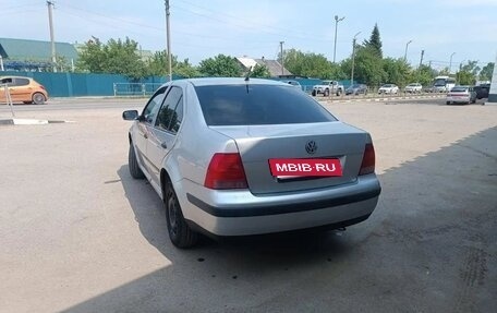Volkswagen Bora, 2005 год, 235 000 рублей, 5 фотография