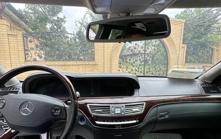 Mercedes-Benz S-Класс, 2007 год, 2 650 000 рублей, 4 фотография