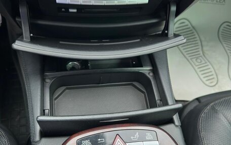 Mercedes-Benz S-Класс, 2007 год, 2 650 000 рублей, 15 фотография