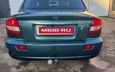 KIA Rio II, 2004 год, 230 000 рублей, 4 фотография