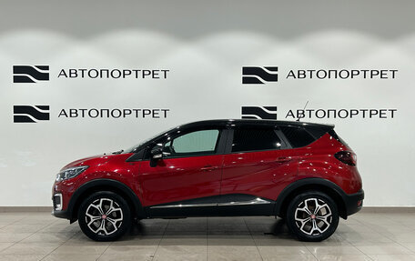 Renault Kaptur I рестайлинг, 2020 год, 1 699 000 рублей, 4 фотография