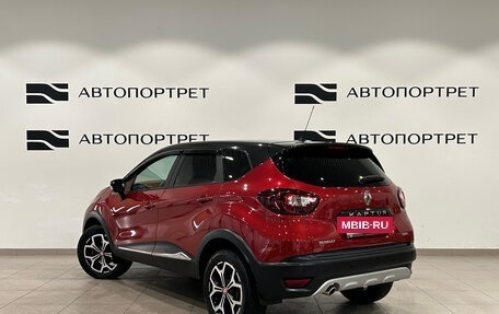 Renault Kaptur I рестайлинг, 2020 год, 1 699 000 рублей, 5 фотография