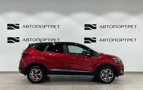 Renault Kaptur I рестайлинг, 2020 год, 1 699 000 рублей, 8 фотография
