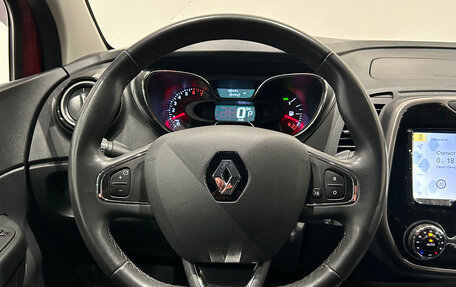 Renault Kaptur I рестайлинг, 2020 год, 1 699 000 рублей, 14 фотография