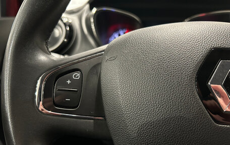 Renault Kaptur I рестайлинг, 2020 год, 1 699 000 рублей, 15 фотография