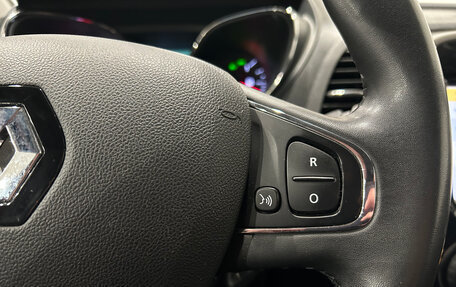 Renault Kaptur I рестайлинг, 2020 год, 1 699 000 рублей, 16 фотография