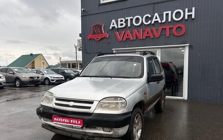Chevrolet Niva I рестайлинг, 2005 год, 270 000 рублей, 1 фотография