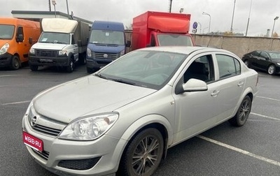 Opel Astra H, 2011 год, 335 000 рублей, 1 фотография