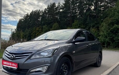 Hyundai Solaris II рестайлинг, 2016 год, 860 000 рублей, 2 фотография