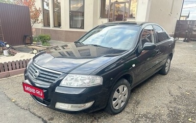 Nissan Almera Classic, 2007 год, 580 000 рублей, 1 фотография
