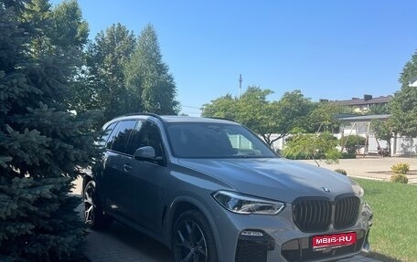 BMW X5, 2021 год, 11 750 000 рублей, 1 фотография