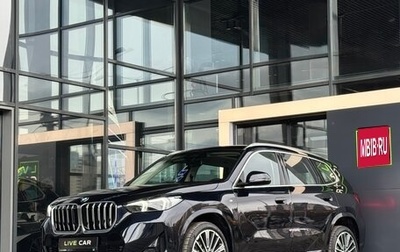 BMW X1, 2025 год, 5 350 000 рублей, 1 фотография