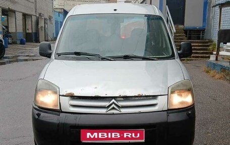 Citroen Berlingo II рестайлинг, 2007 год, 270 000 рублей, 1 фотография