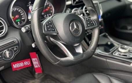 Mercedes-Benz C-Класс, 2017 год, 2 290 000 рублей, 8 фотография