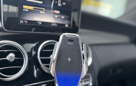 Mercedes-Benz C-Класс, 2017 год, 2 290 000 рублей, 13 фотография