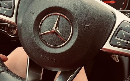 Mercedes-Benz C-Класс, 2017 год, 2 290 000 рублей, 17 фотография