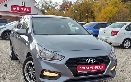 Hyundai Solaris II рестайлинг, 2017 год, 1 249 000 рублей, 1 фотография